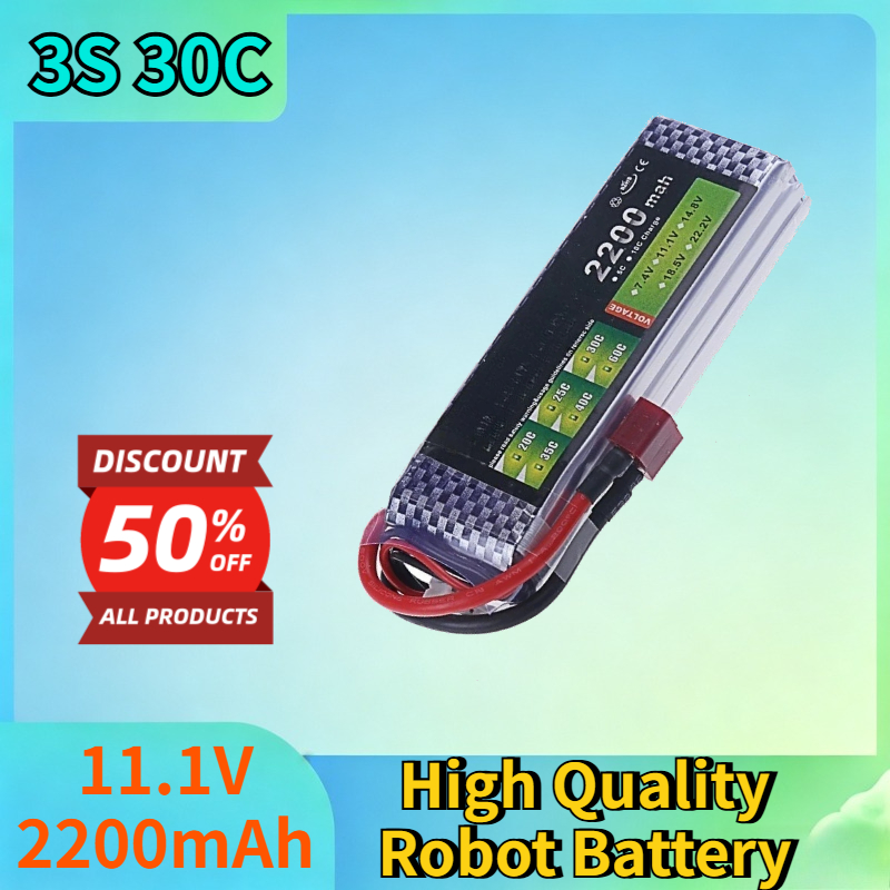 Nowa bateria 3S 30C 11.1V 2200 – Drone Battery 3S recenzja i cena